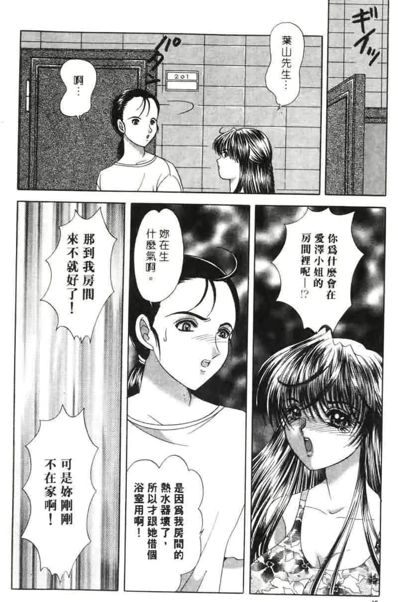 웹툰 이미지 16