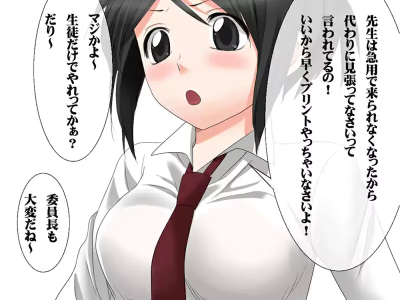 웹툰 이미지 235