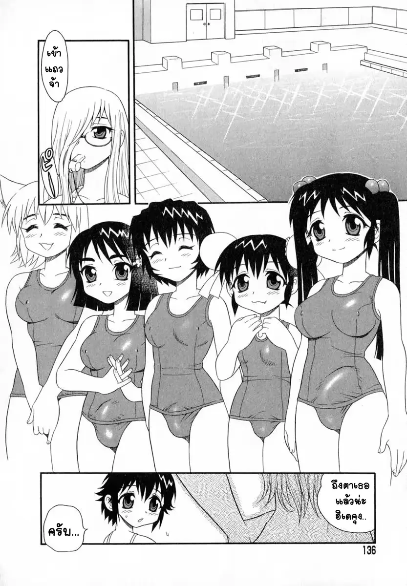 웹툰 이미지 136