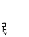 웹툰 이미지 143