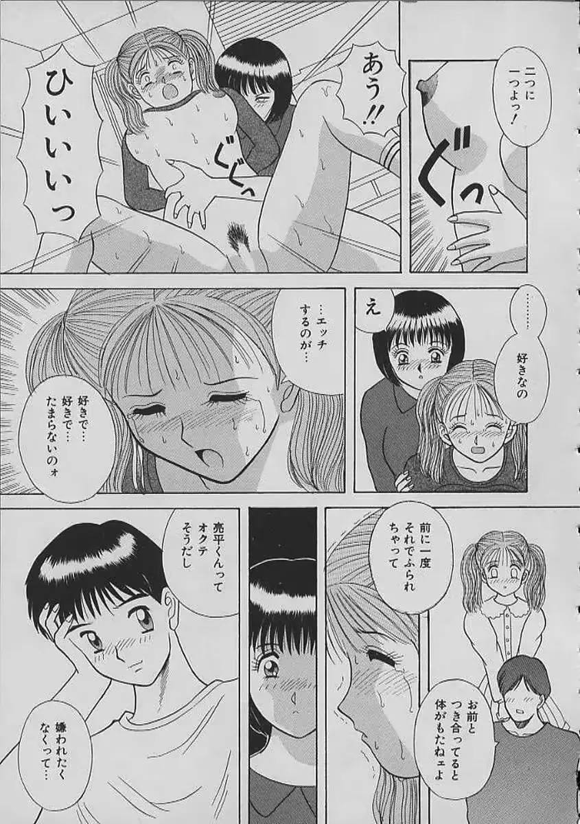 웹툰 이미지 16