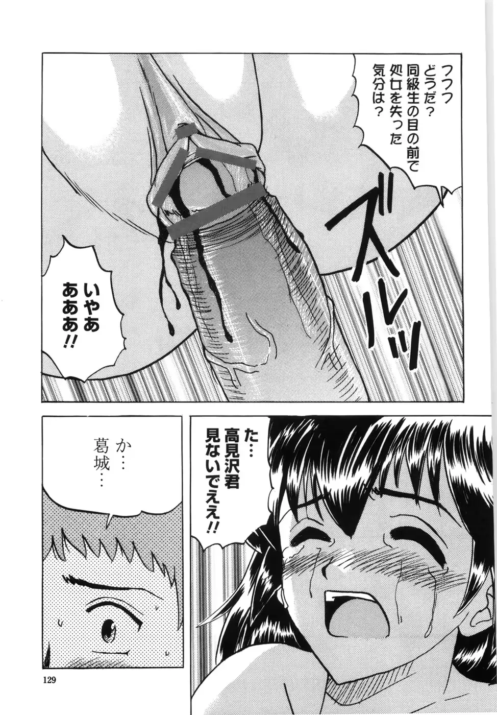 웹툰 이미지 136