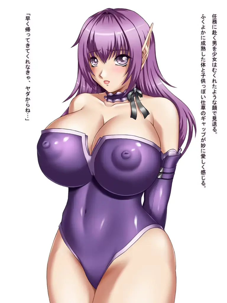 웹툰 이미지 13