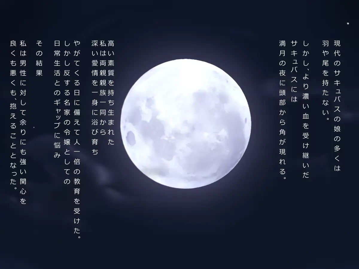 웹툰 이미지 17