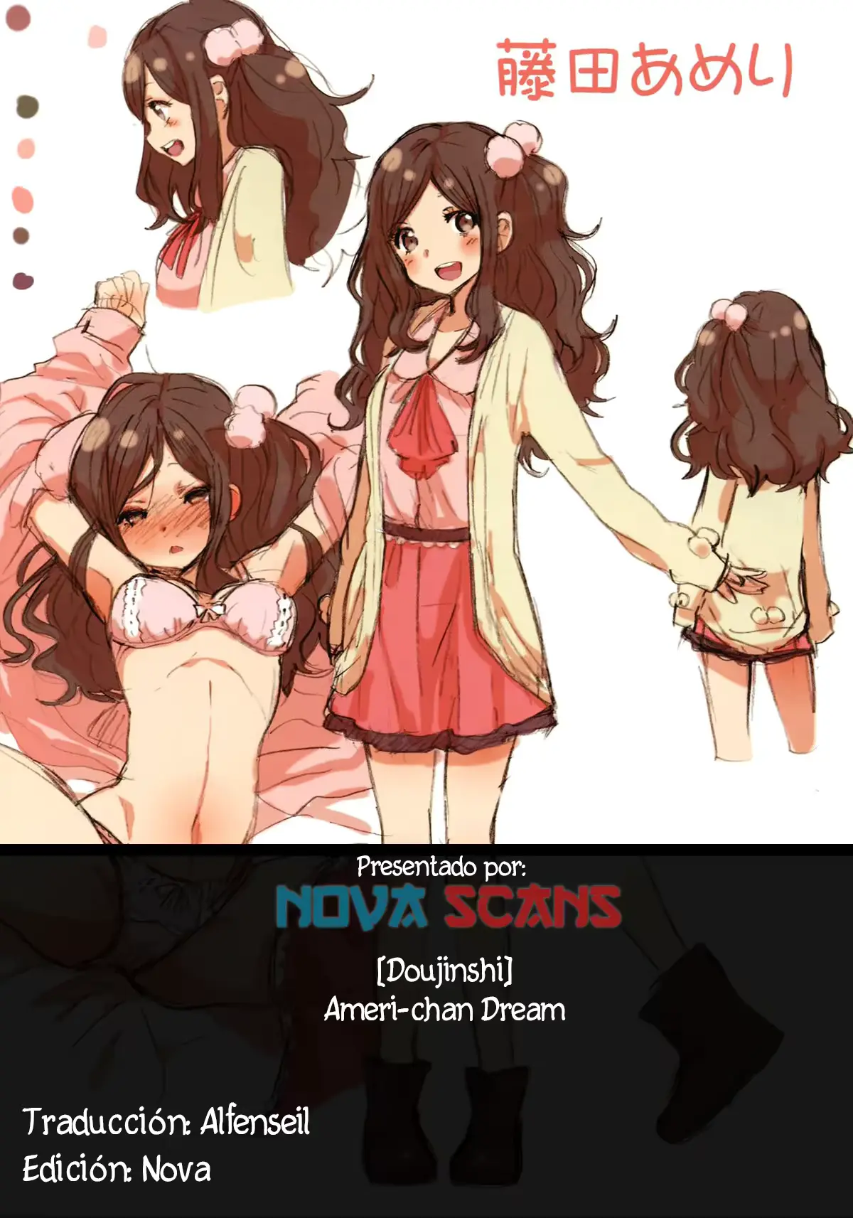 웹툰 이미지 18