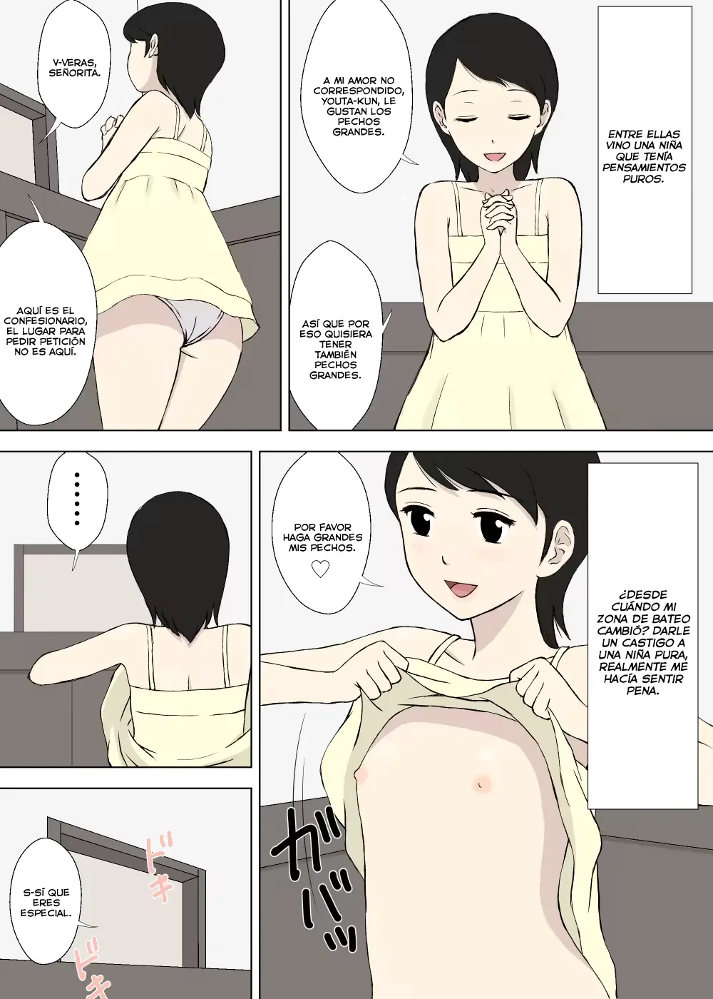 웹툰 이미지 21