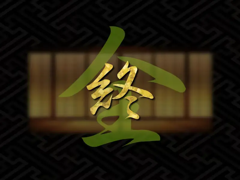 웹툰 이미지 11