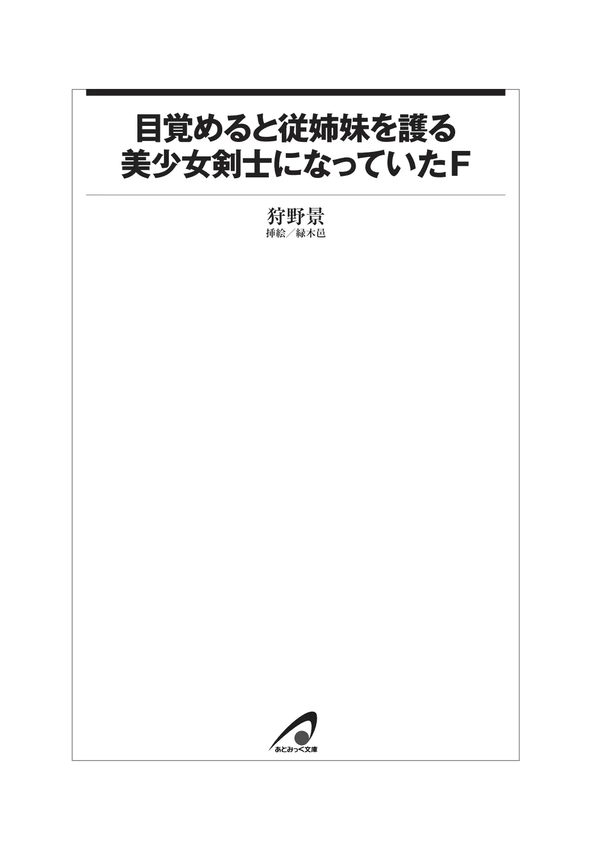 웹툰 이미지 7