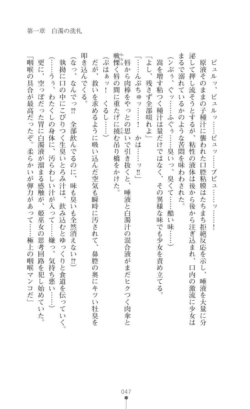 웹툰 이미지 60