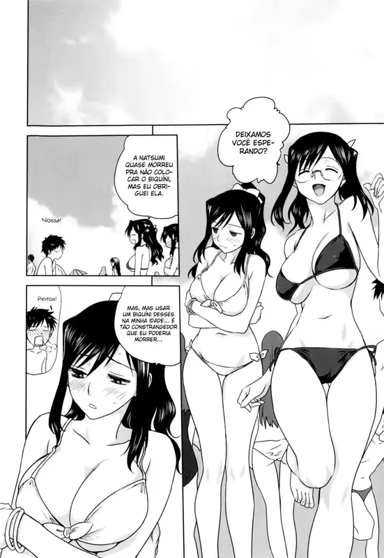 웹툰 이미지 7