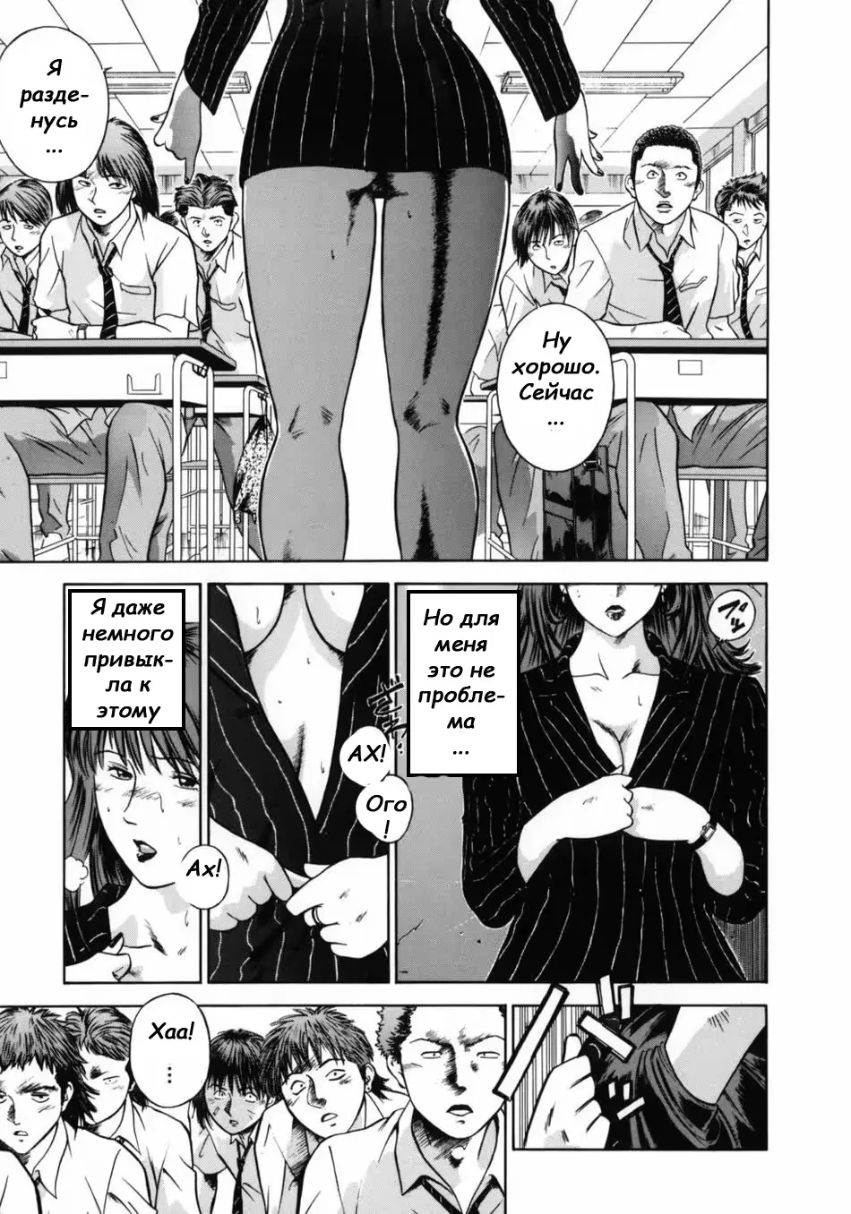 웹툰 이미지 153