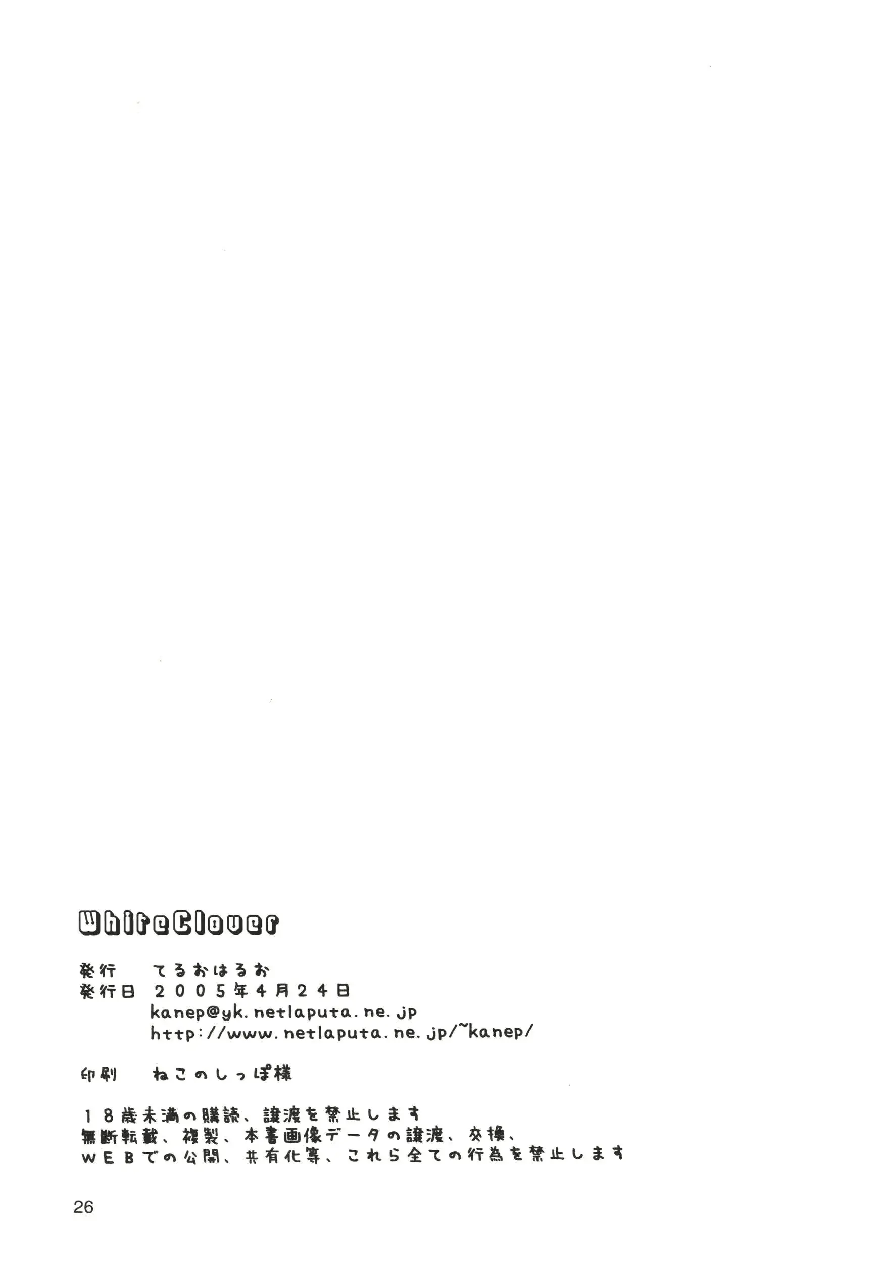 웹툰 이미지 24