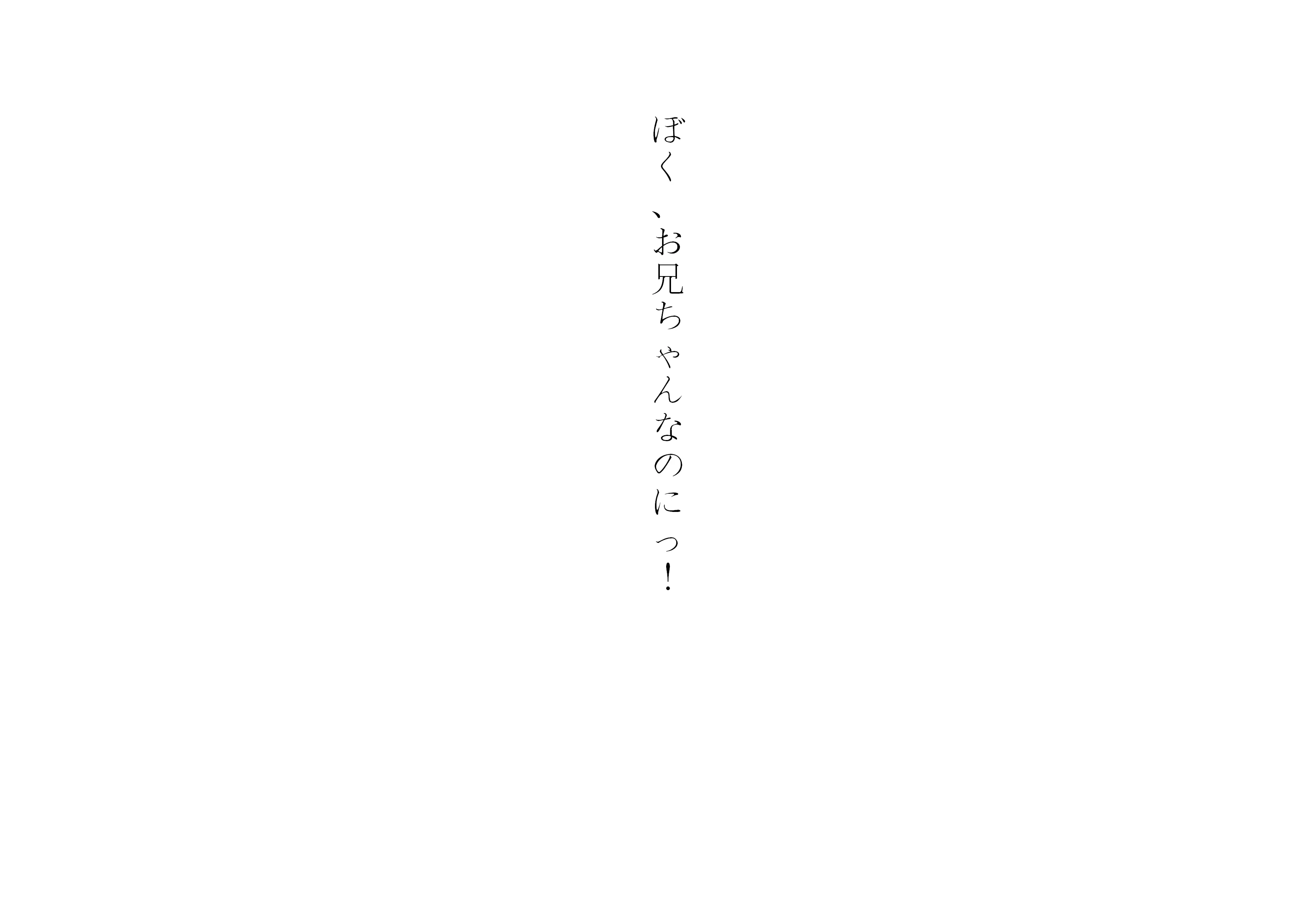 웹툰 이미지 13