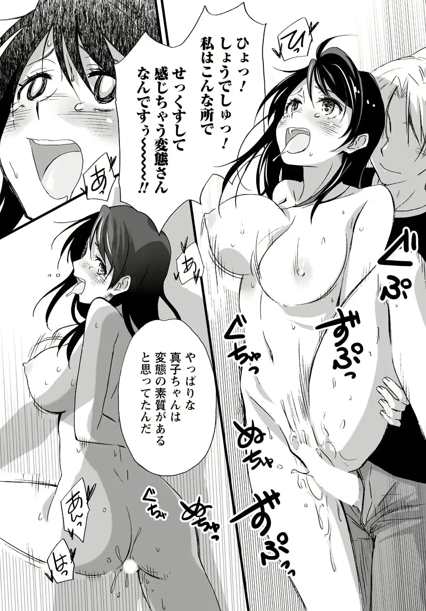 웹툰 이미지 59