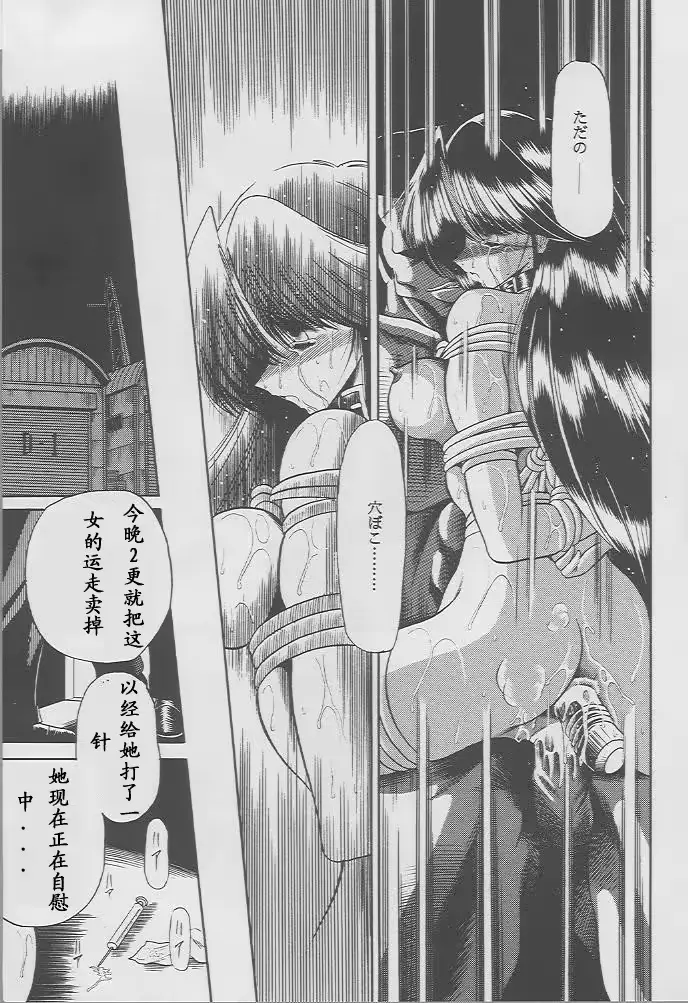 웹툰 이미지 54