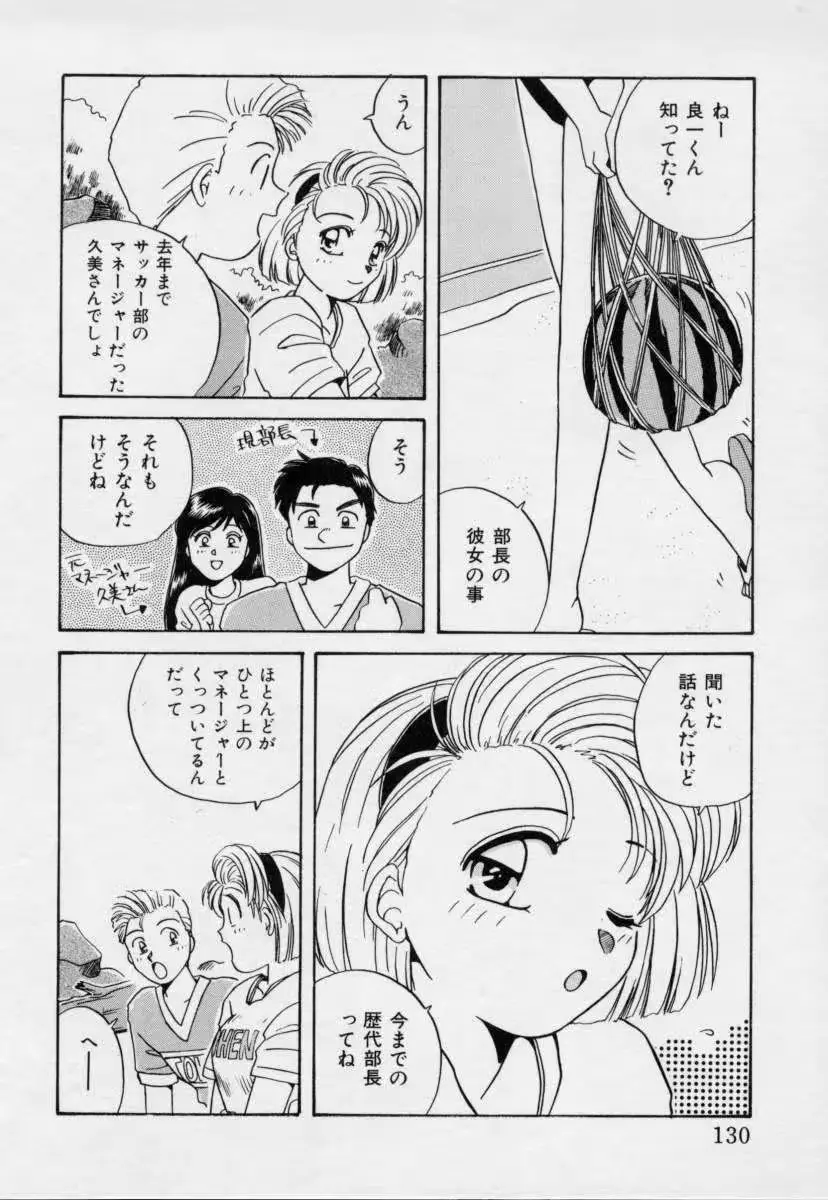 웹툰 이미지 128