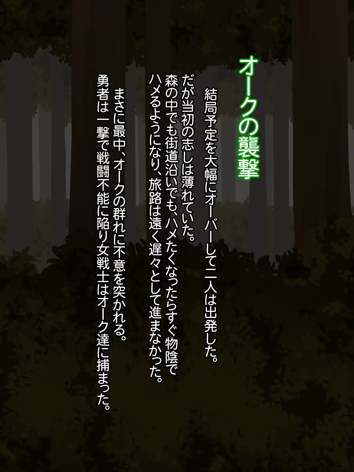 웹툰 이미지 27