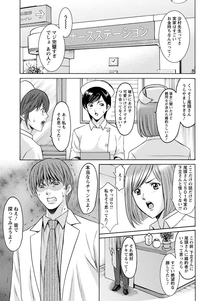 웹툰 이미지 116