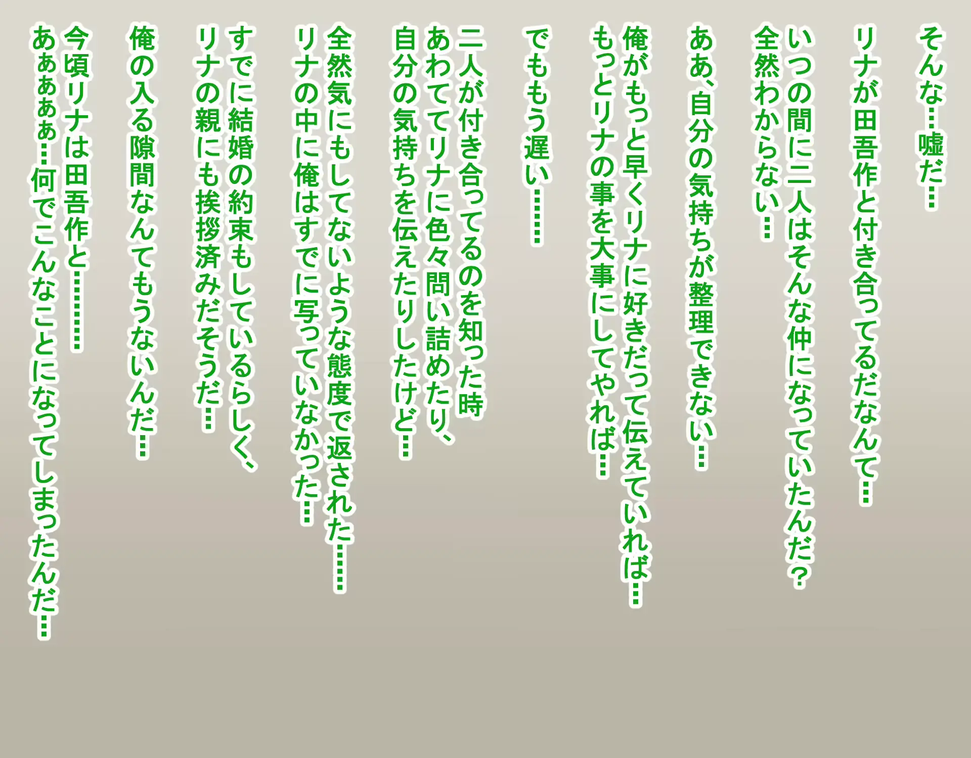 웹툰 이미지 160