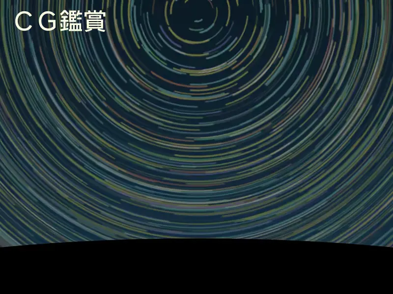 웹툰 이미지 286