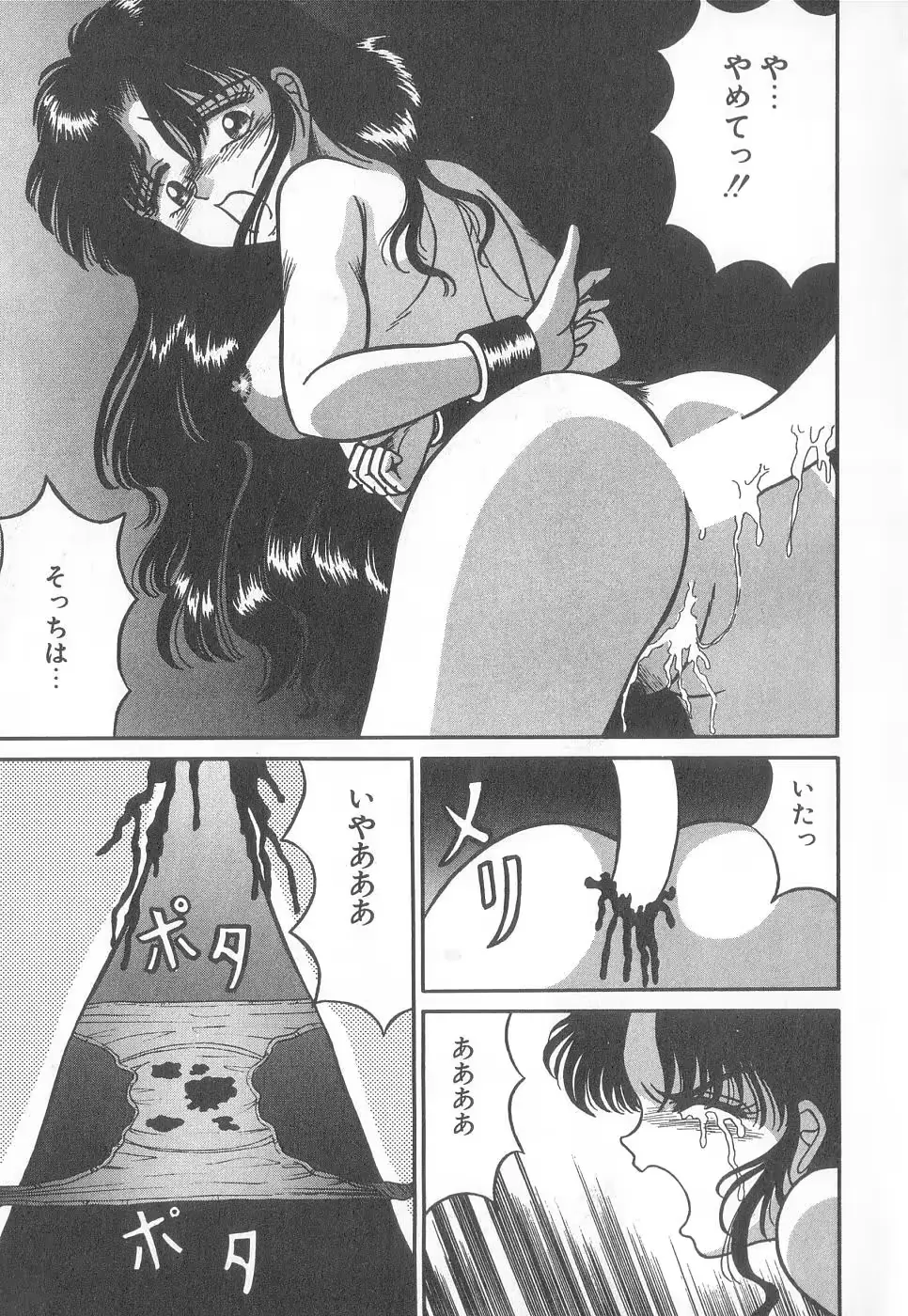 웹툰 이미지 133