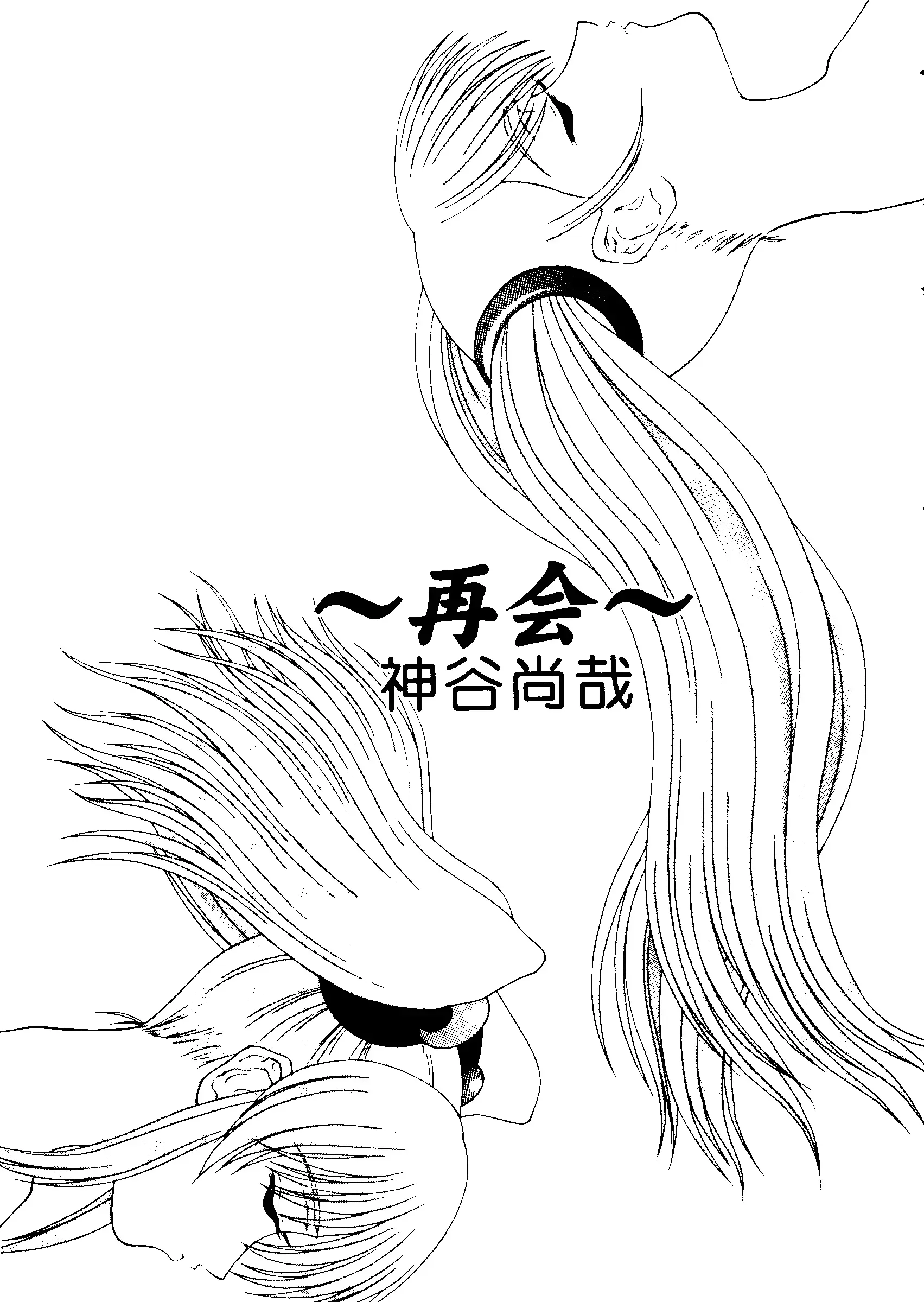 웹툰 이미지 35