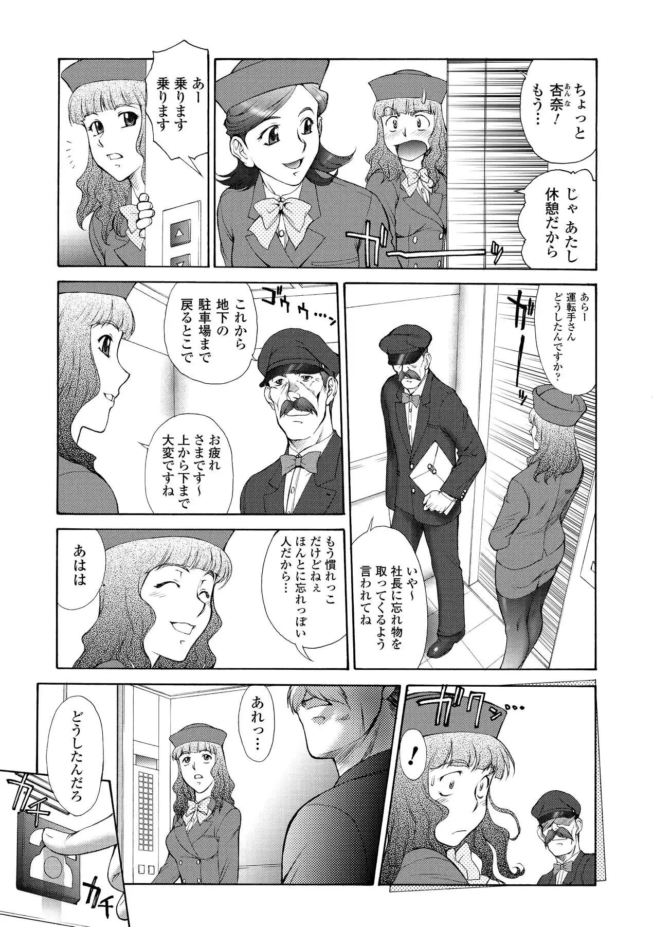 웹툰 이미지 114