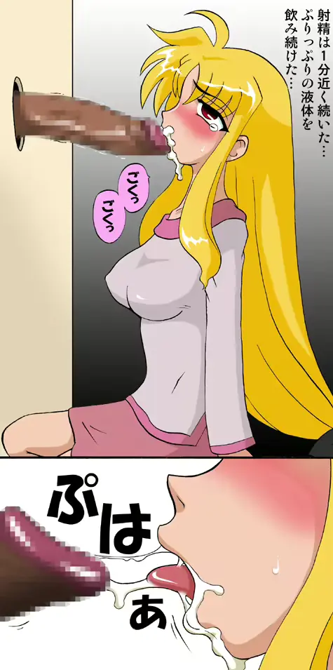 웹툰 이미지 41