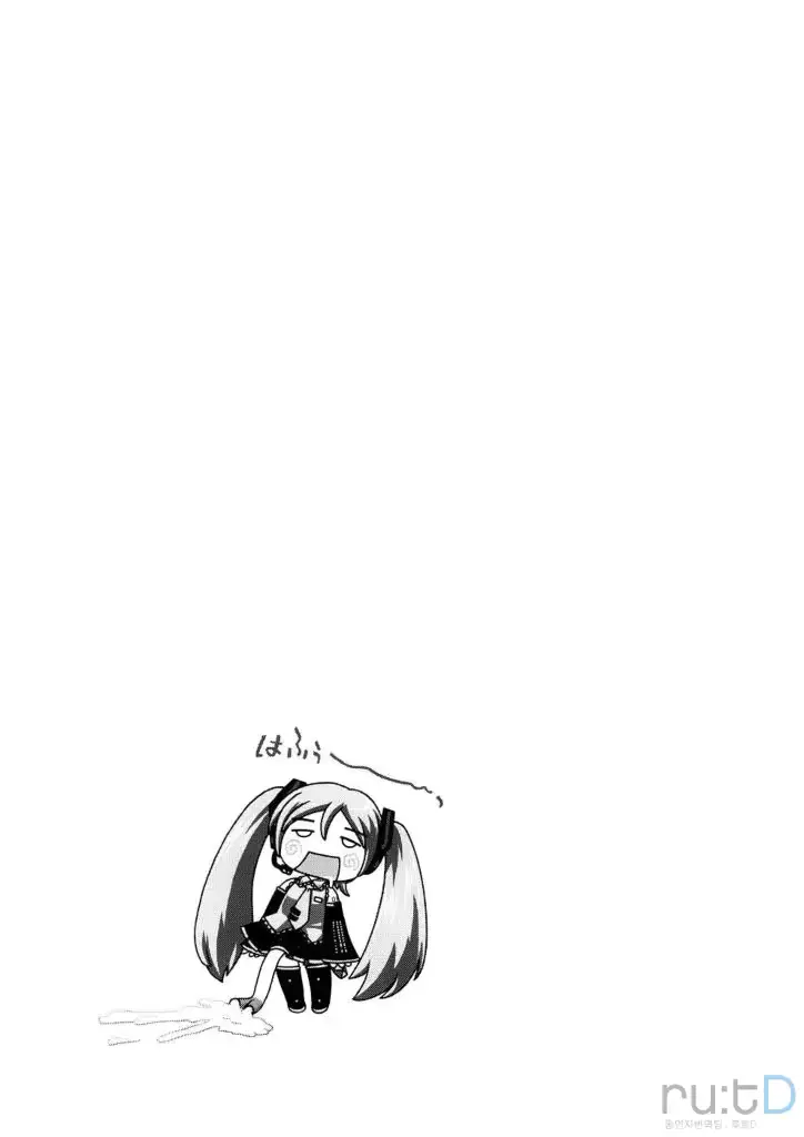 웹툰 이미지 31