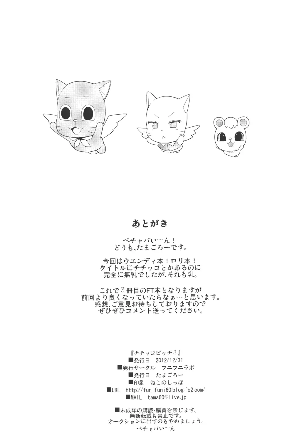 웹툰 이미지 22