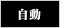 웹툰 이미지 181