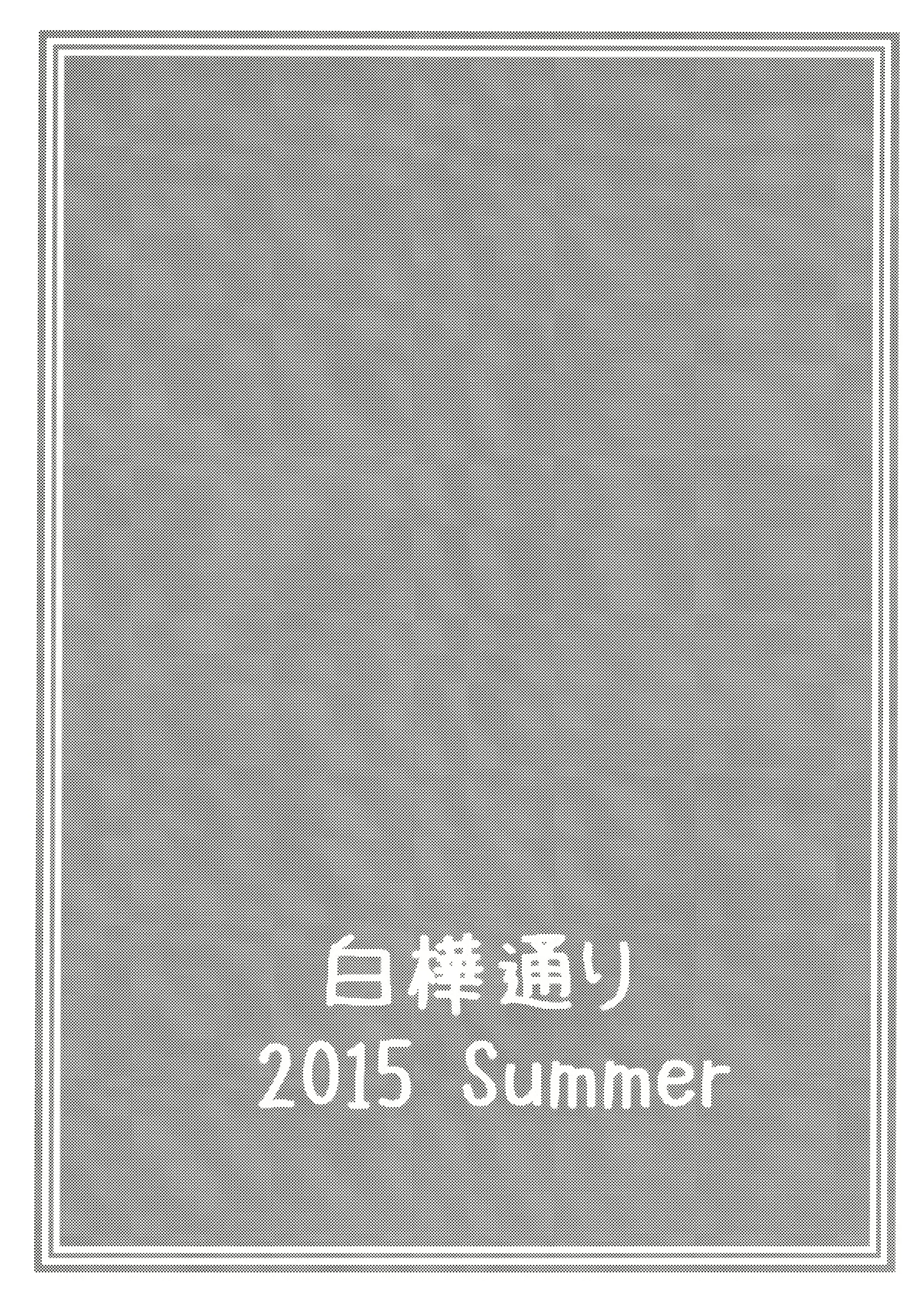웹툰 이미지 15