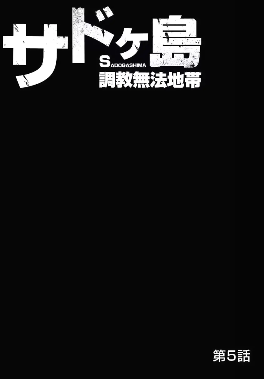 웹툰 이미지 26