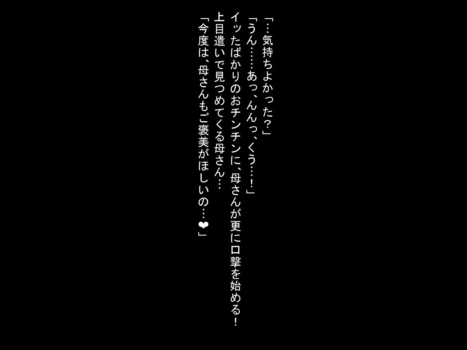 웹툰 이미지 16