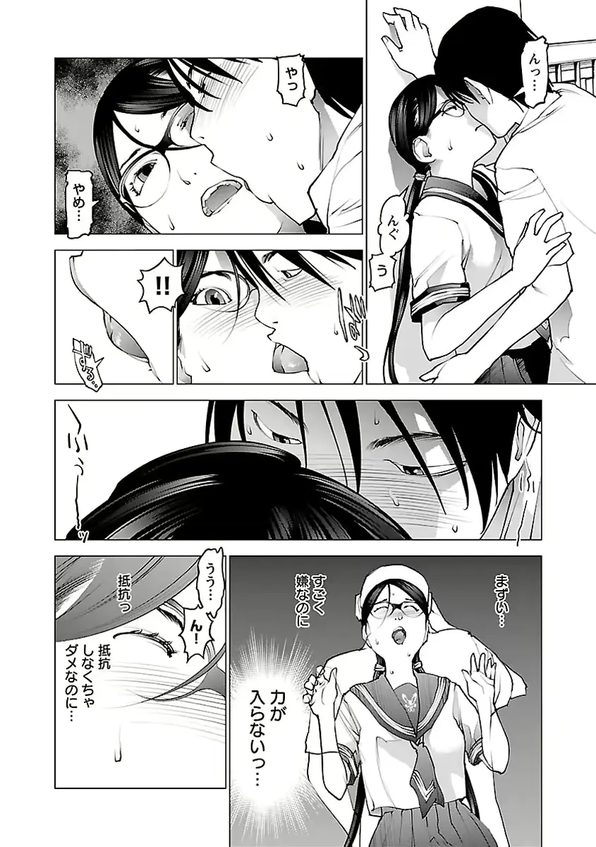웹툰 이미지 162