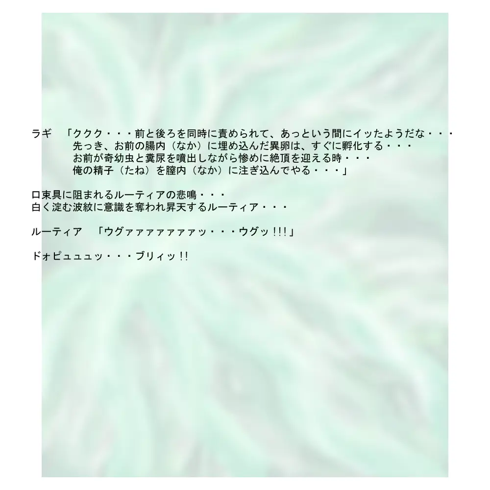 웹툰 이미지 54