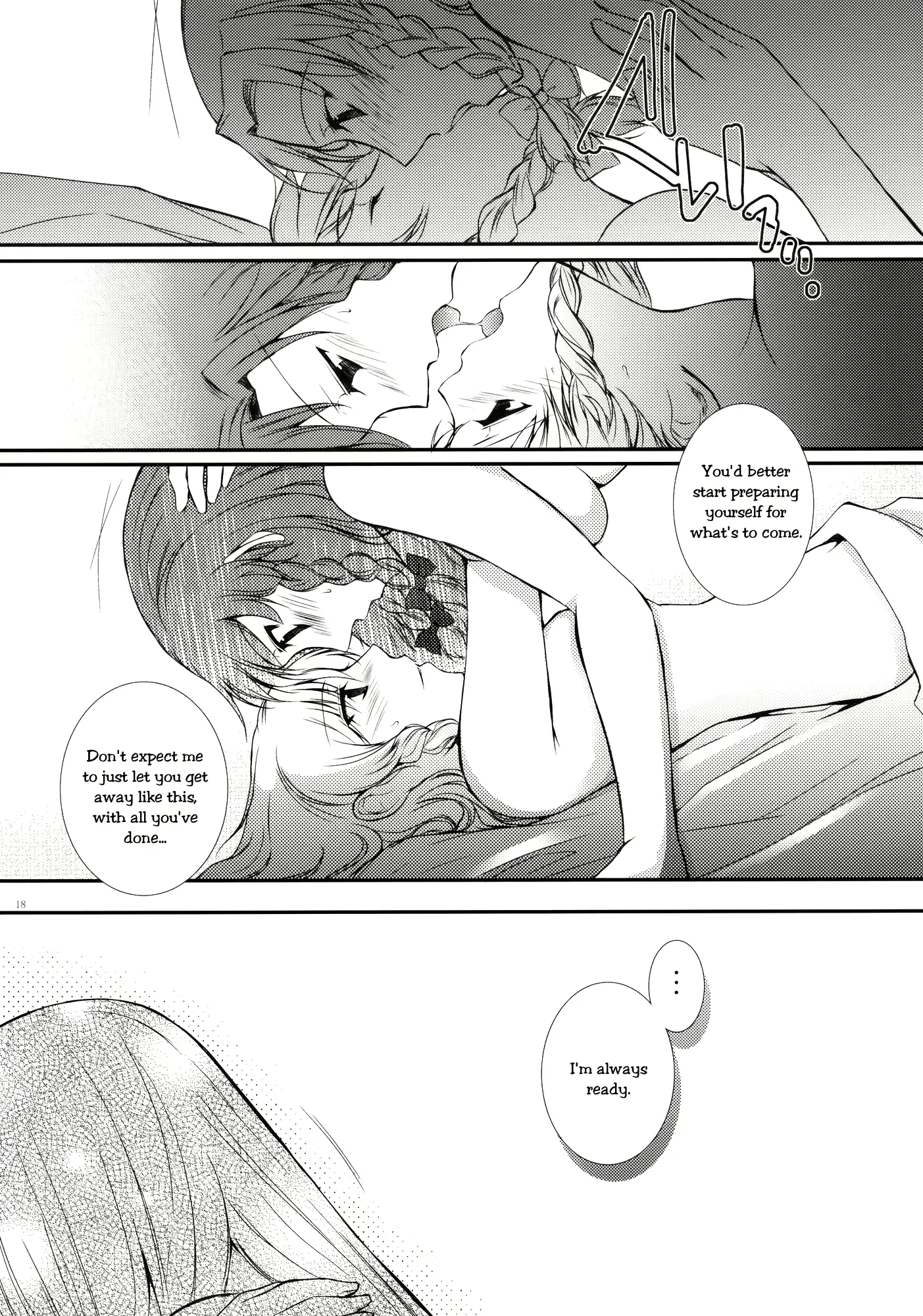 웹툰 이미지 16