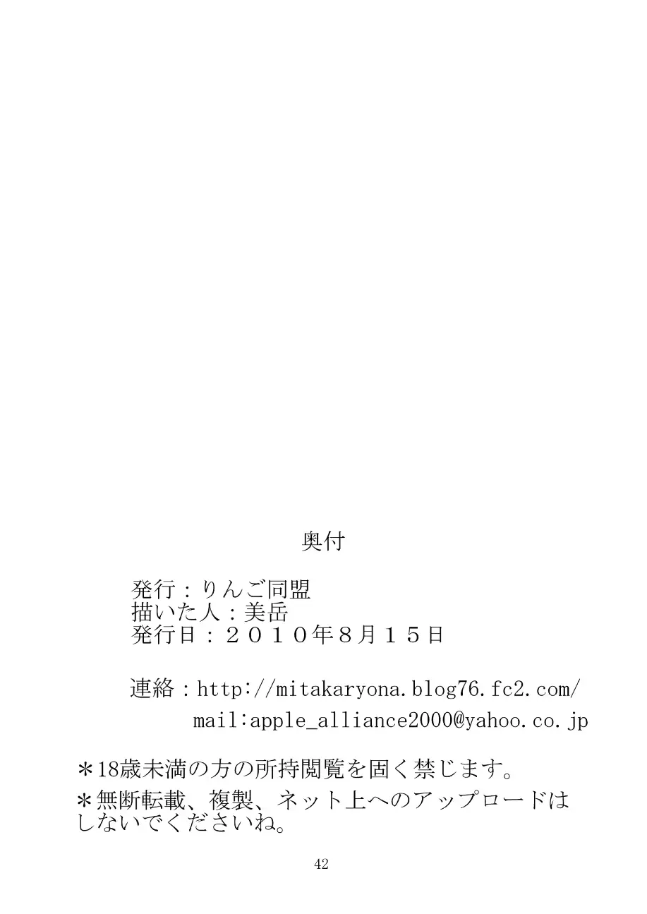 웹툰 이미지 34