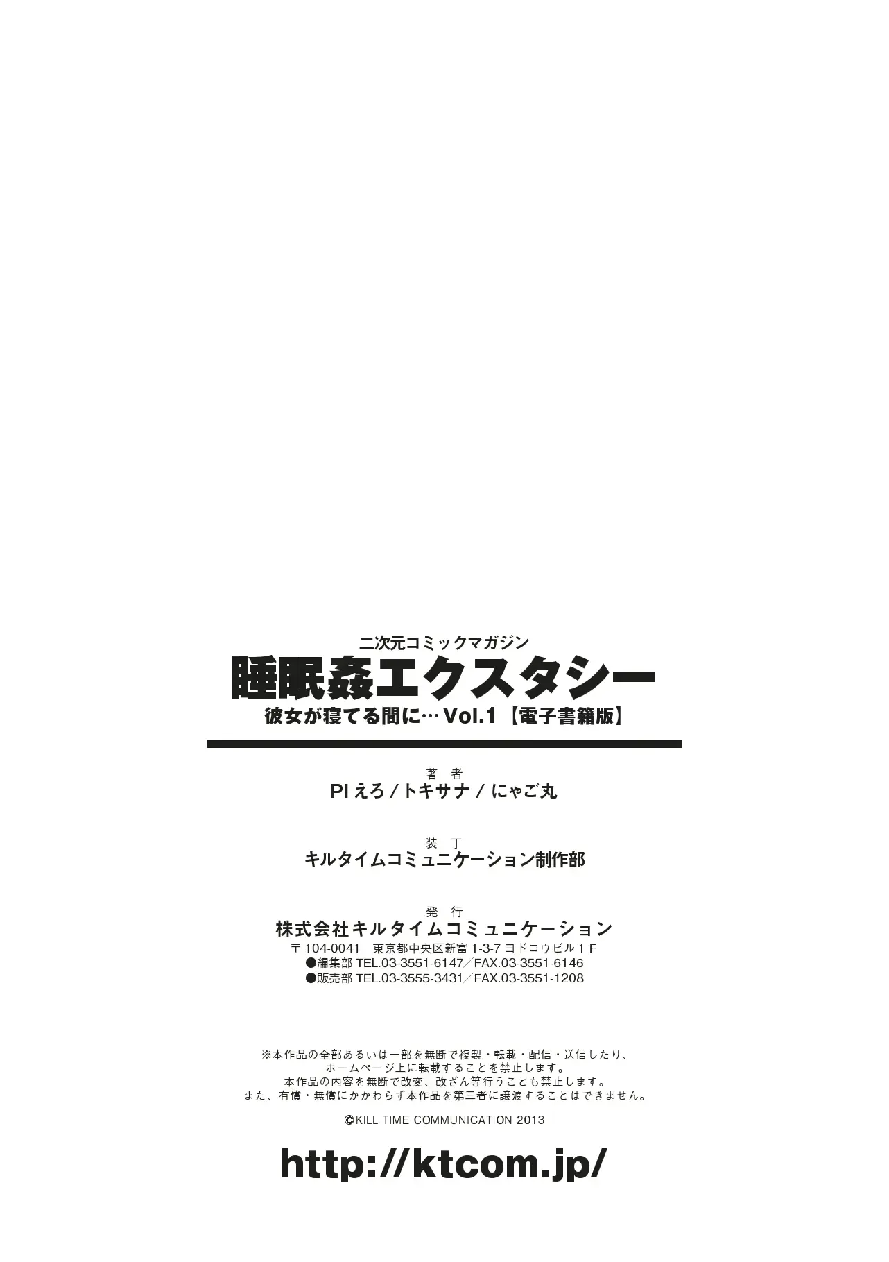 웹툰 이미지 73