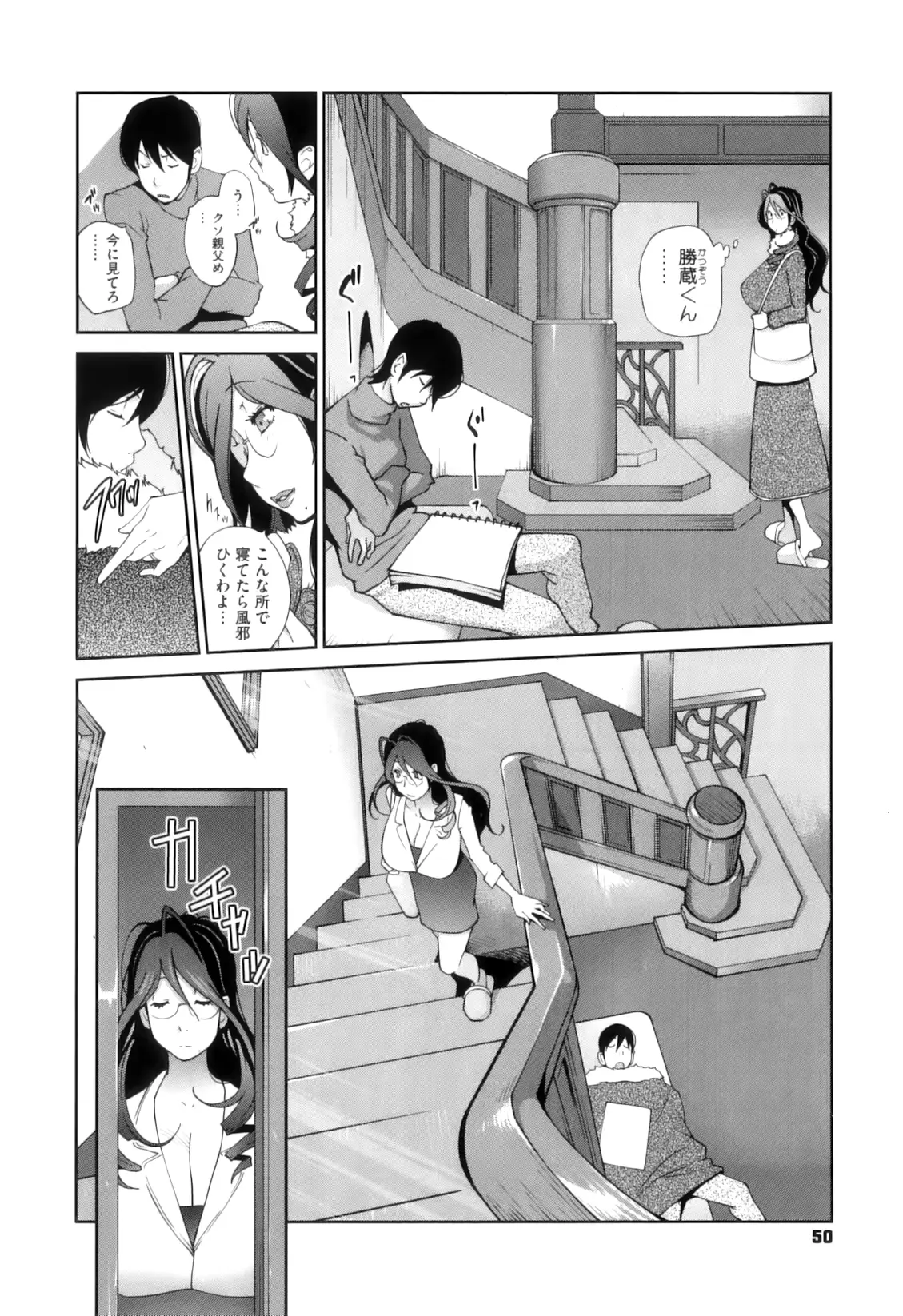 웹툰 이미지 51