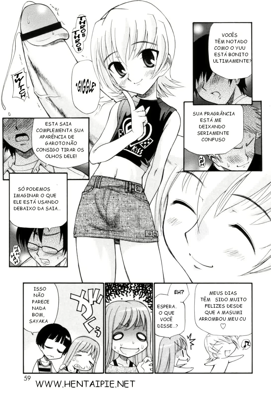 웹툰 이미지 59