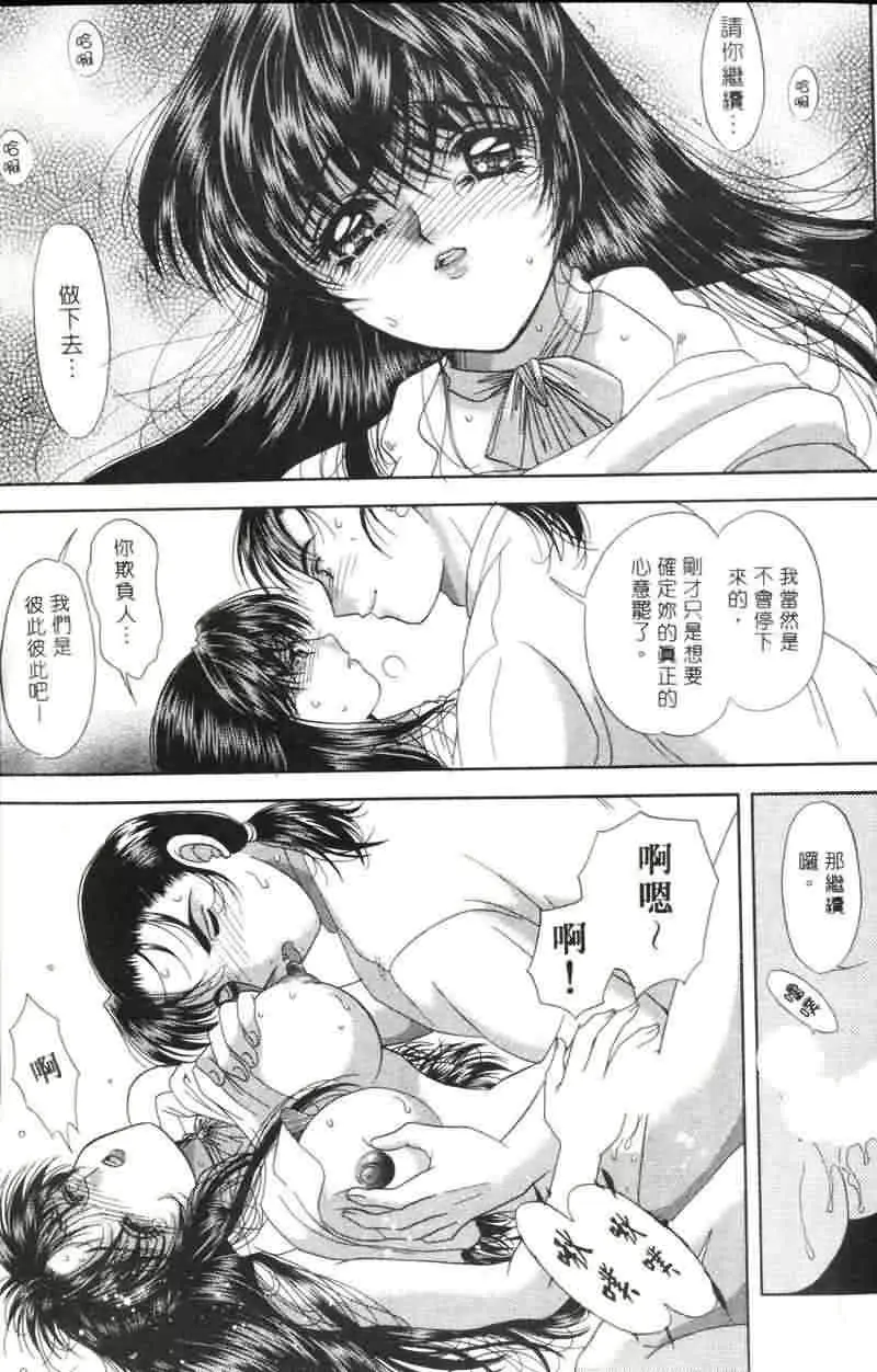 웹툰 이미지 111