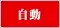 웹툰 이미지 182