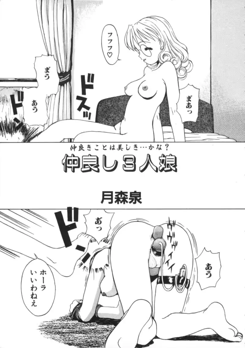 웹툰 이미지 22
