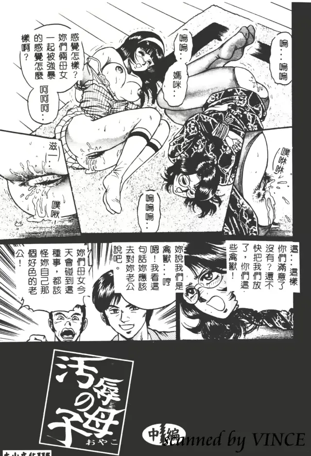 웹툰 이미지 115