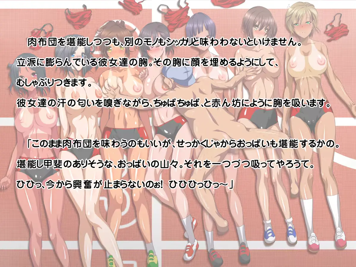 웹툰 이미지 60