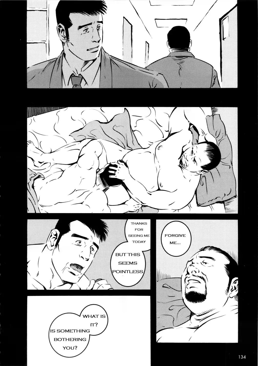 웹툰 이미지 27