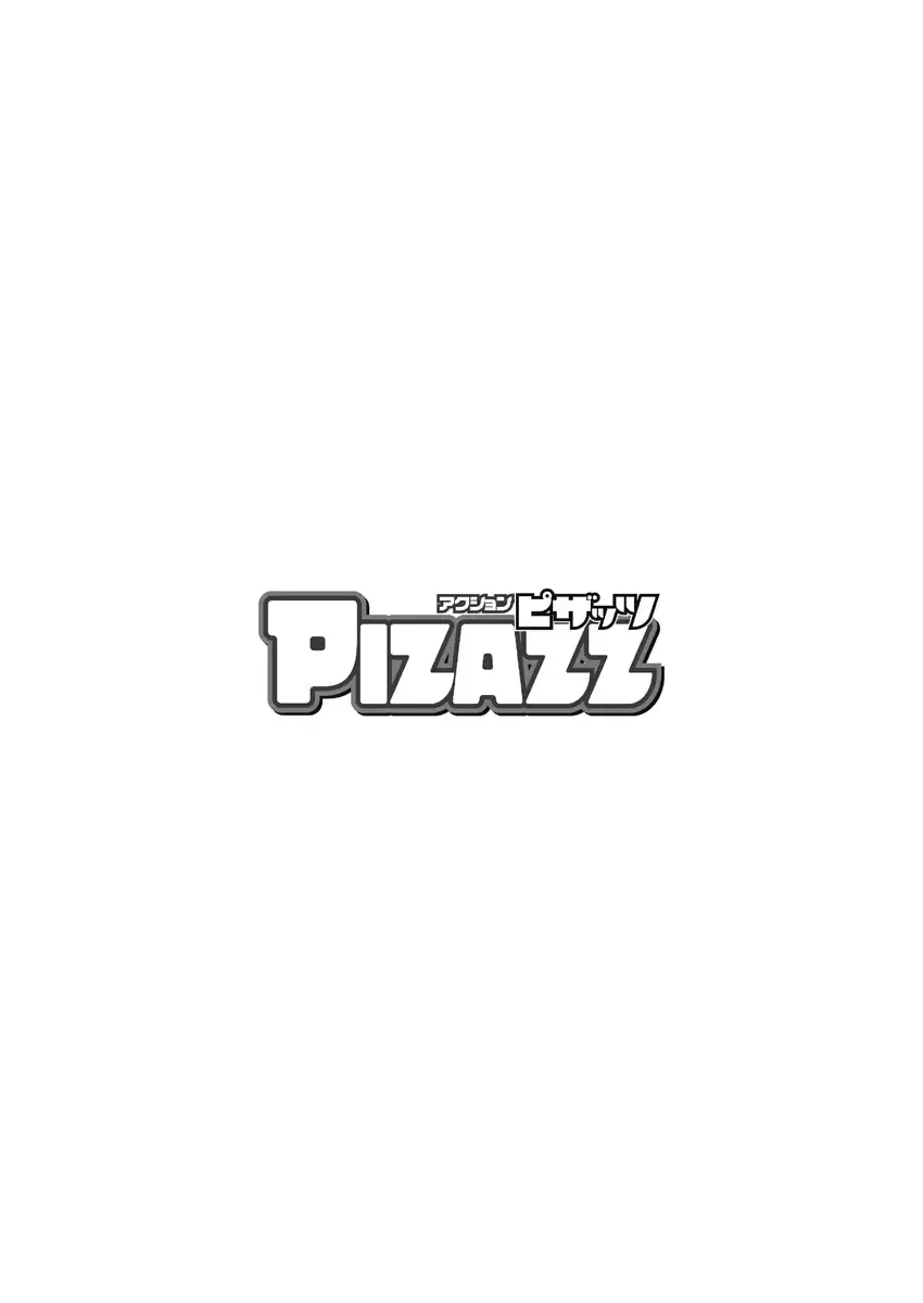 웹툰 이미지 235