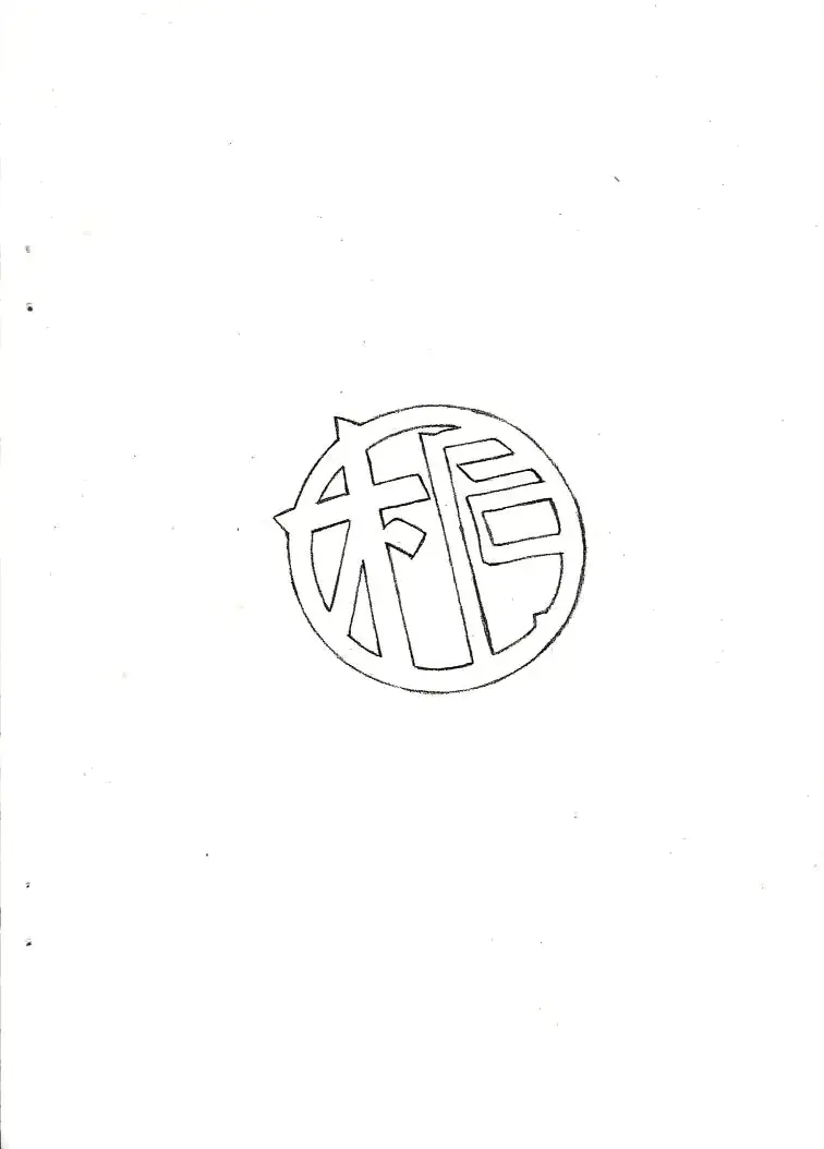 웹툰 이미지 15