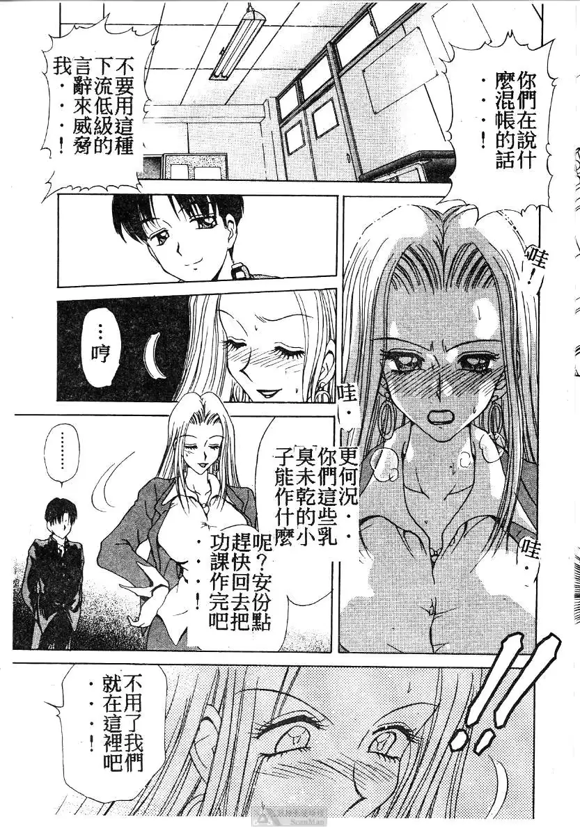 웹툰 이미지 153